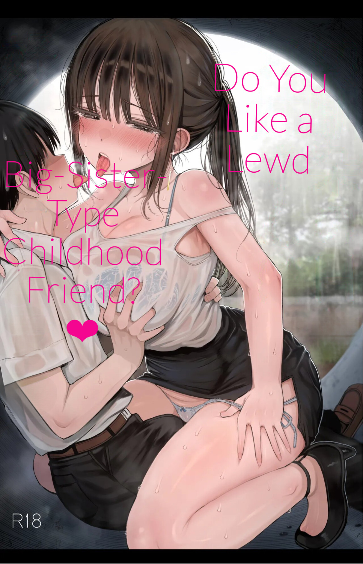 Hentai Manga Comic-Do You Like A Lewd Big-sister Type Childhood Friend?-Read-1